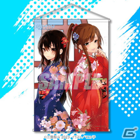 ストライク・ザ・ブラッド」からヒロイン・姫柊雪菜の誕生日を記念した