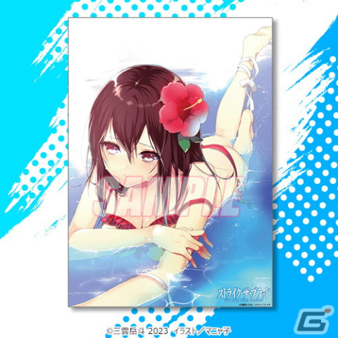 ストライク・ザ・ブラッド Happy birthday！　雪菜　布ポスター ストブラ」ヒロイン・姫柊雪菜の誕生日をお祝い！ 原作イラスト
