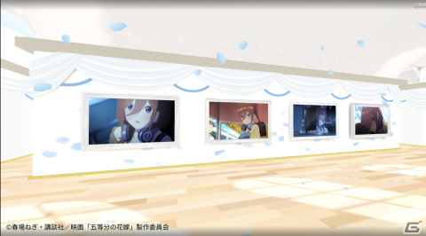 「五等分の花嫁」初のオンライン展覧会が12月21日より開催！の画像4