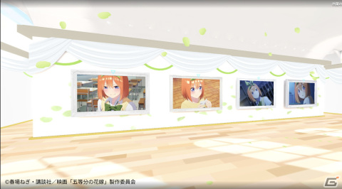 「五等分の花嫁」初のオンライン展覧会が12月21日より開催！の画像5