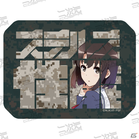 イベント限定　加藤恵スリーブ ブシロード スリーブコレクション ハイグレード Vol.4714 富士見