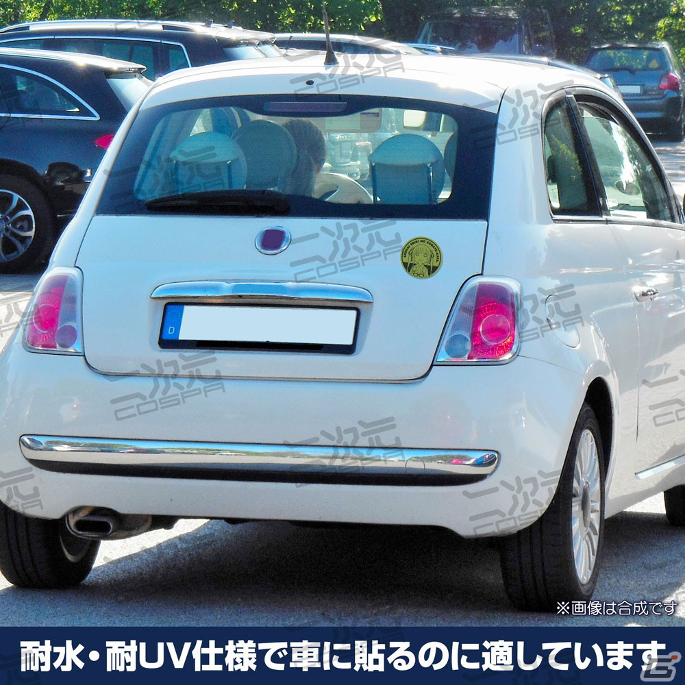 「冴えない彼女の育てかた Fine」加藤恵のアクリルスタンド（大）などの新商品が二次元コスパより登場！の画像23