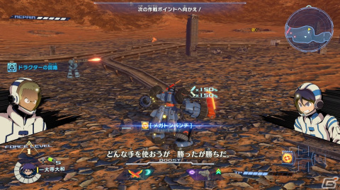 「クライシス コア -ファイナルファンタジーVII- リユニオン」や「メガトン級ムサシX」ををプレイ【編集部が遊んだゲーム】の画像15