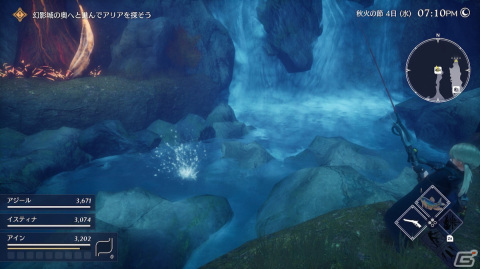 「クライシス コア -ファイナルファンタジーVII- リユニオン」や「メガトン級ムサシX」ををプレイ【編集部が遊んだゲーム】の画像8