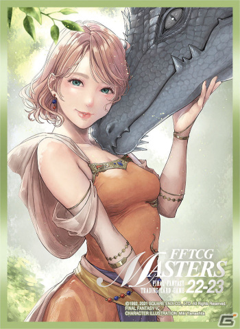 ファイナルファンタジー・トレーディングカードゲーム ブースター