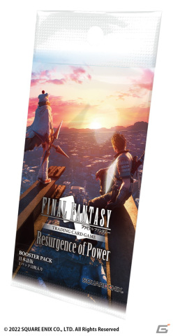 「ファイナルファンタジー・トレーディングカードゲーム ブースターパック力の復活」が発売―野村哲也氏のサインを箔押ししたユフィを収録の画像2