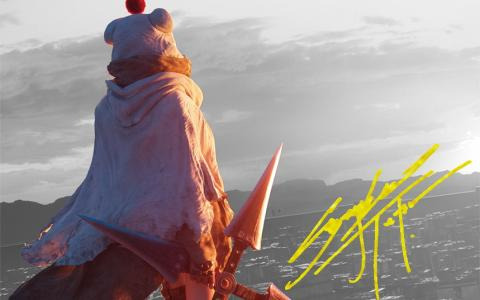 「ファイナルファンタジー・トレーディングカードゲーム ブースターパック力の復活」が発売―野村哲也氏のサインを箔押ししたユフィを収録