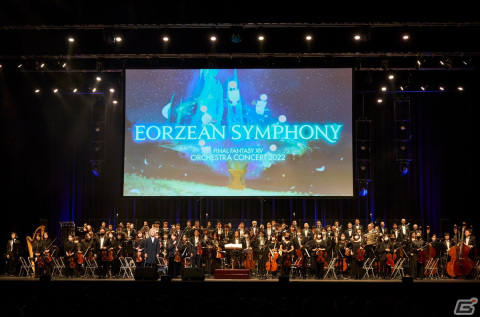 エルピスの花が輝いた「FFXIV」オーケストラコンサート2022をレポート――新生から暁月の旅路が音楽で蘇るの画像1