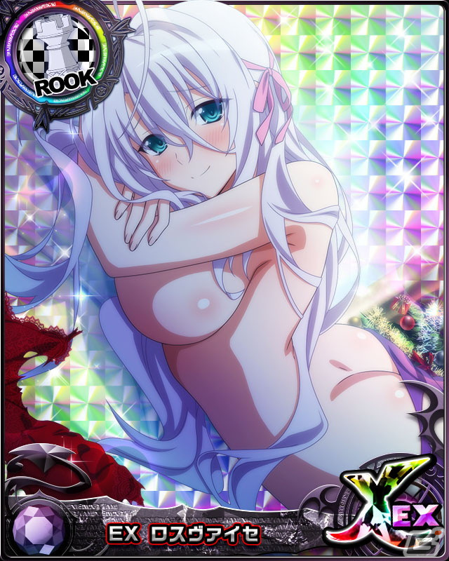 「ハイスクールD×D」でデートイベント「オカ研サンタと聖なる夜！！」が開催中！ロスヴァイセらが新たなクリスマス衣装で登場の画像3