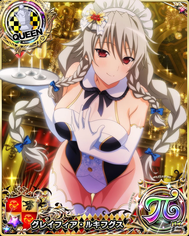 「ハイスクールD×D」でデートイベント「オカ研サンタと聖なる夜！！」が開催中！ロスヴァイセらが新たなクリスマス衣装で登場の画像6