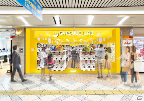 「カプセルラボ」がなんばウォークにオープン！約300台以上のカプセルトイを取り揃えた地域最大級のガチャガチャコーナーにの画像1