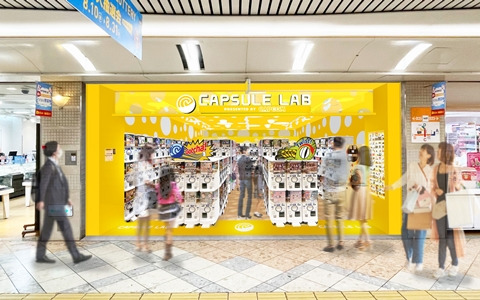 「カプセルラボ」がなんばウォークにオープン！約300台以上のカプセルトイを取り揃えた地域最大級のガチャガチャコーナーに