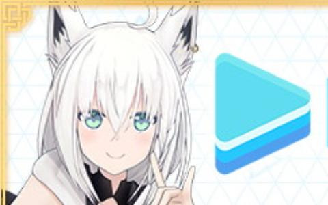 「セガNET麻雀 MJ」シリーズとホロライブのコラボが本日より開始！白上フブキさんと博衣こよりさんの進化型SPキャラなどを獲得できる