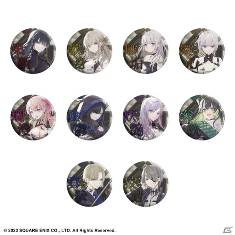 「トワツガイ」アクリルスタンドやスリムタペストリーなどのグッズが登場！アニメイトオンラインショップ／店頭で予約受付中の画像1