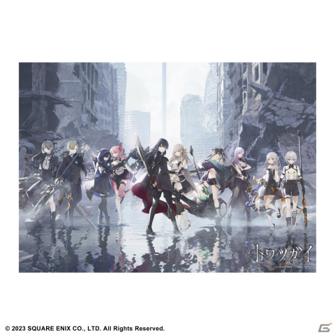「トワツガイ」アクリルスタンドやスリムタペストリーなどのグッズが登場！アニメイトオンラインショップ／店頭で予約受付中の画像2