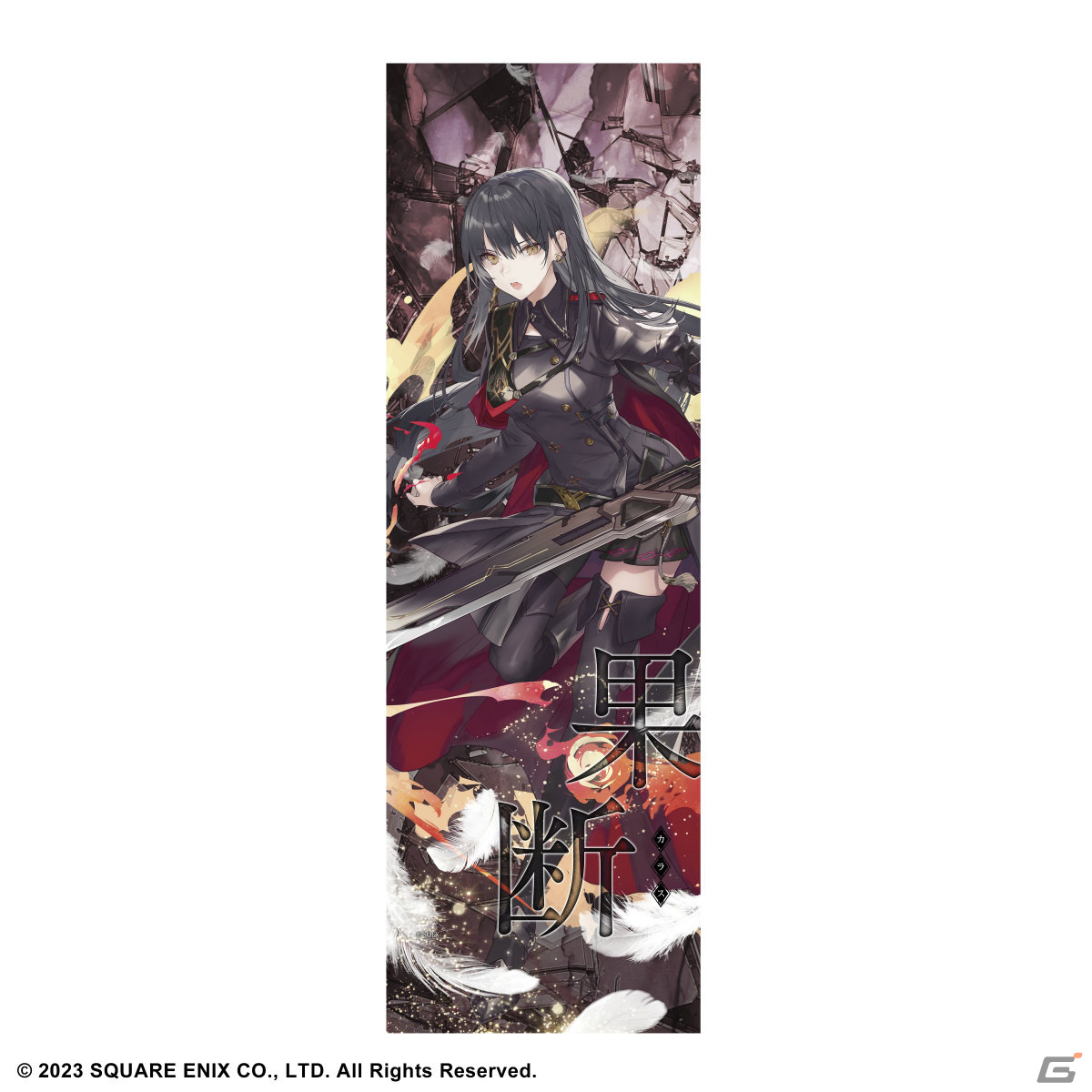 「トワツガイ」アクリルスタンドやスリムタペストリーなどのグッズが登場！アニメイトオンラインショップ／店頭で予約受付中の画像13