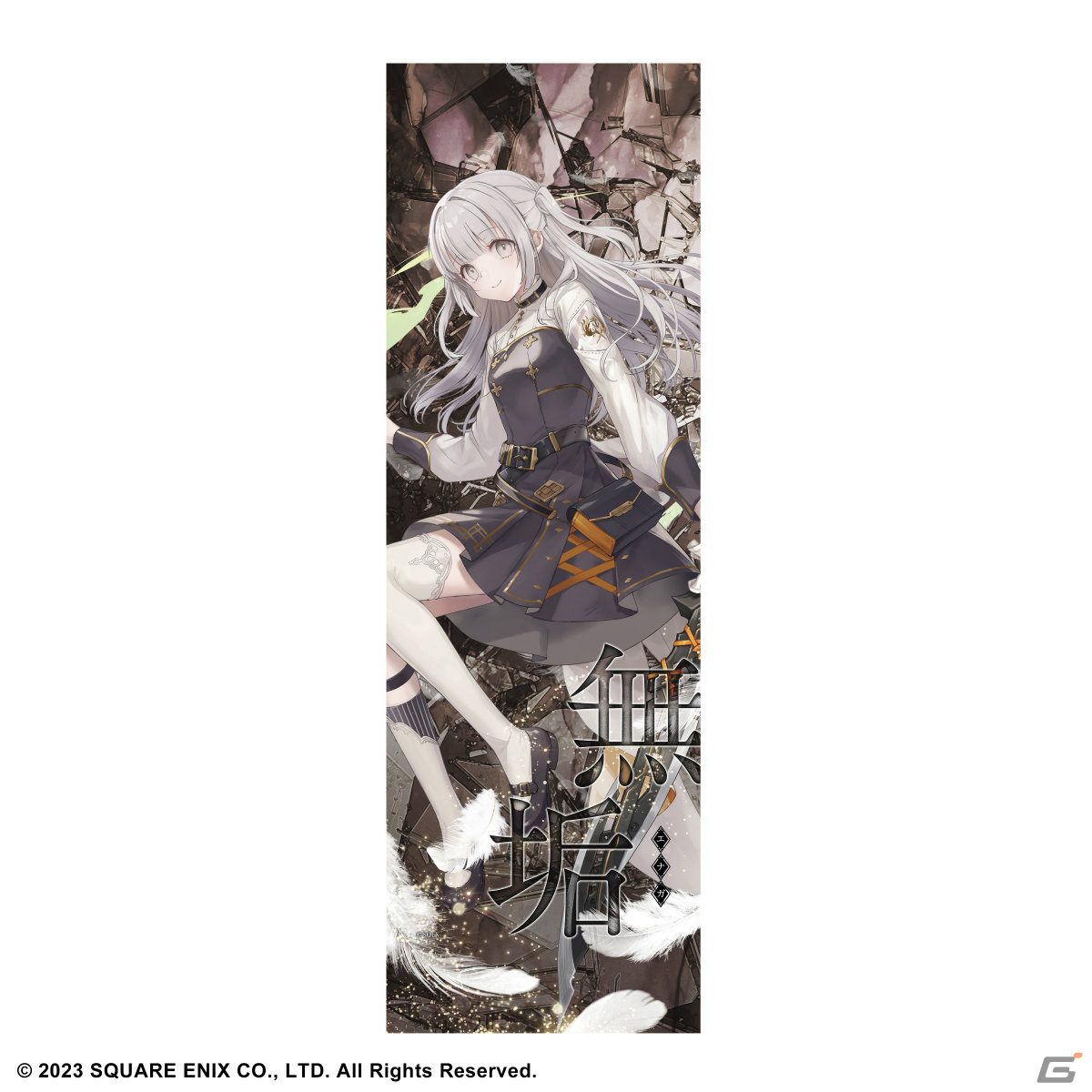 「トワツガイ」アクリルスタンドやスリムタペストリーなどのグッズが登場！アニメイトオンラインショップ／店頭で予約受付中の画像15