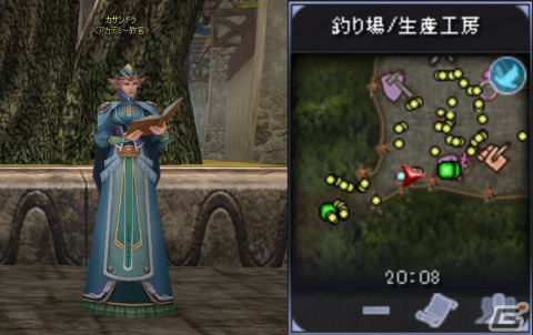 PC向けMMORPG「R.O.H.A.N. Revision」の正式サービスが12月21日に開始！ソケットコスチュームなど新要素の情報もの画像6