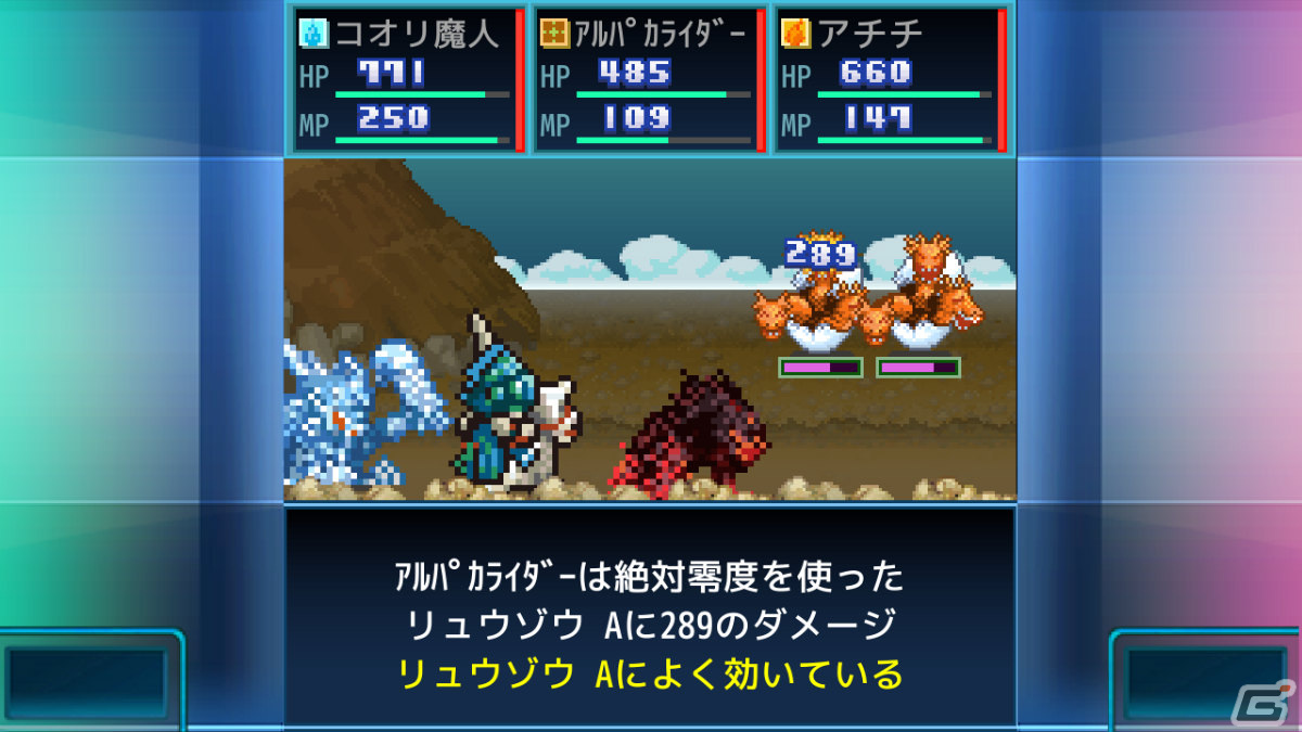 「開拓サバイバル島DX」「ゆけむり温泉郷2」のSteam版がリリース！10％オフのセールも実施の画像4