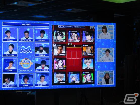 「m HOLD'EM」にて「〈物語〉シリーズ」とのコラボイベントが12月26日より実施！の画像5