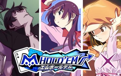 「m HOLD'EM」にて「〈物語〉シリーズ」とのコラボイベントが12月26日より実施！