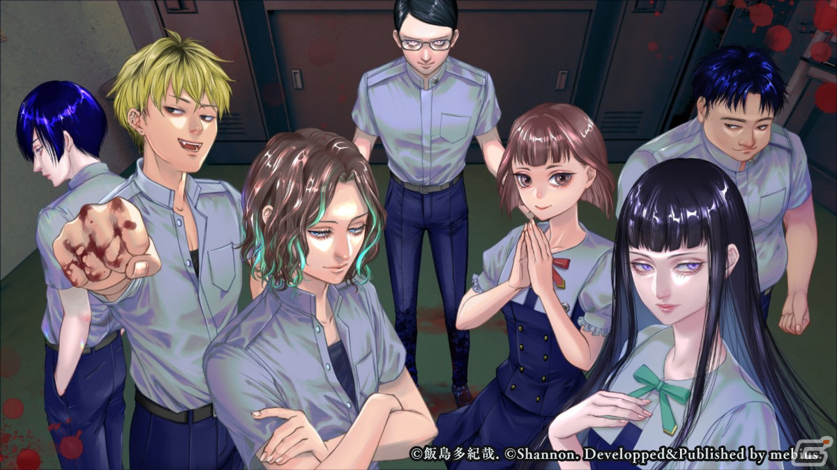 「アパシー 鳴神学園七不思議」の無料大型アップデート「殺人クラブ」が12月23日に配信！の画像1
