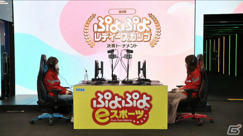 セガ公式「第2回 ぷよぷよレディースカップ 決勝トーナメント」にてあかじこう選手が優勝！2連覇を達成の画像3