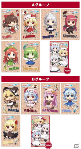 「東方Project×キュアメイドカフェ 博麗神社～夏祭り2022」カフェが12月23日よりリバイバル開催決定！の画像2