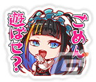 「クラッシュフィーバー」×「CHUNITHM」コラボが12月22日より開催！「ジェリー＆チュウニペンギン」が獲得できるログインボーナスも実施の画像16
