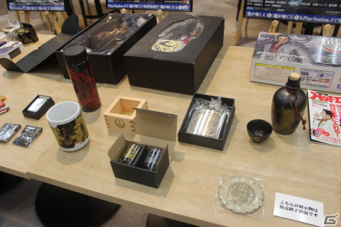 「龍が如く8」の開発現場を見学！「“龍スタ”ファンミーティング」レポート――「龍が如く 維新！極」の体験プレイもの画像13