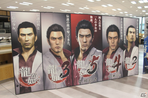 「龍が如く8」の開発現場を見学！「“龍スタ”ファンミーティング」レポート――「龍が如く 維新！極」の体験プレイもの画像8