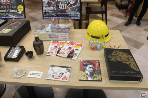 「龍が如く8」の開発現場を見学！「“龍スタ”ファンミーティング」レポート――「龍が如く 維新！極」の体験プレイもの画像9