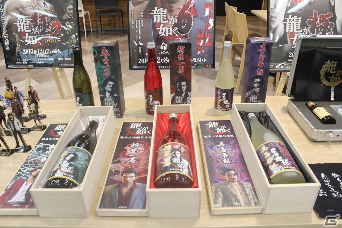 「龍が如く8」の開発現場を見学！「“龍スタ”ファンミーティング」レポート――「龍が如く 維新！極」の体験プレイもの画像11