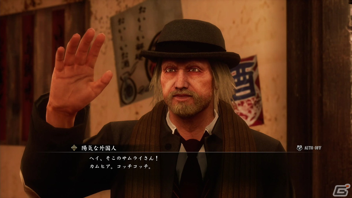 「龍が如く8」の開発現場を見学！「“龍スタ”ファンミーティング」レポート――「龍が如く 維新！極」の体験プレイもの画像30
