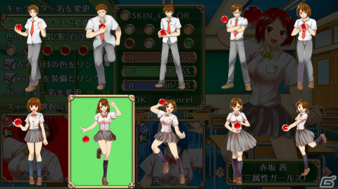 ポジティブワードが特徴のキャラメイク・タイピングRPG「光の絆の生徒達」がSteam/DLsiteにて配信開始！の画像8