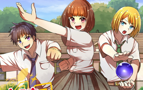 ポジティブワードが特徴のキャラメイク・タイピングRPG「光の絆の生徒達」がSteam/DLsiteにて配信開始！