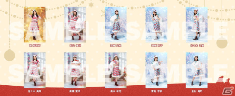 「日向坂46とふしぎな図書室」でクリスマスイベント第2弾「サークル対抗戦Round3～ひなくり2022～」が開催！の画像2