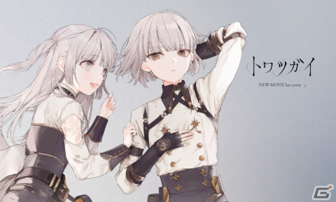「トワツガイ」双子のツガイであるエナガ（CV：立花日菜）とスズメ（CV：高橋李依）にフォーカスしたPVが公開の画像7