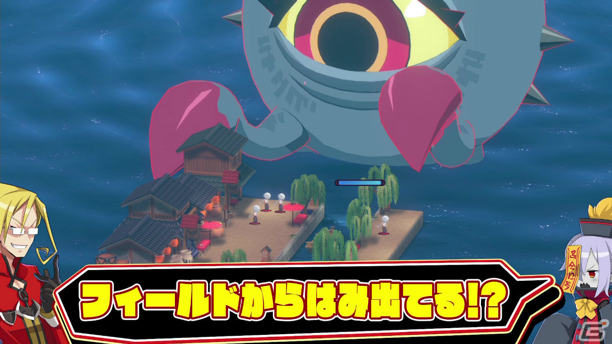 「魔界戦記ディスガイア7」プロモーションムービー「私立ディスガイア学園」の2時間目が公開！の画像3