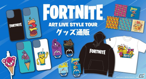「フォートナイト」のポップアップストアが日本初上陸！新宿/志木/国分寺/横浜のマルイ店舗にて12月29日より順次開催の画像3