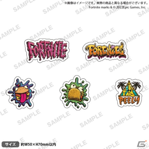 「フォートナイト」のポップアップストアが日本初上陸！新宿/志木/国分寺/横浜のマルイ店舗にて12月29日より順次開催の画像4