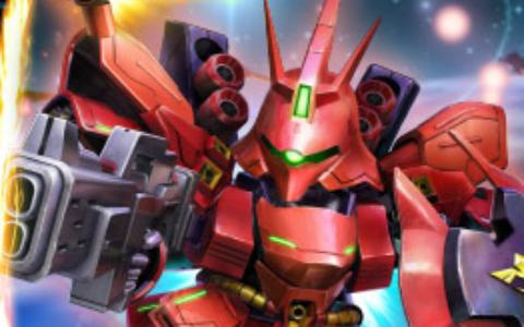 「SDガンダムオペレーションズ」に新★6ユニット「サザビー」「リ・ガズィ（BWS）」が実装！超総力戦「ギュネイ搭乗ヤクト・ドーガ」も開催