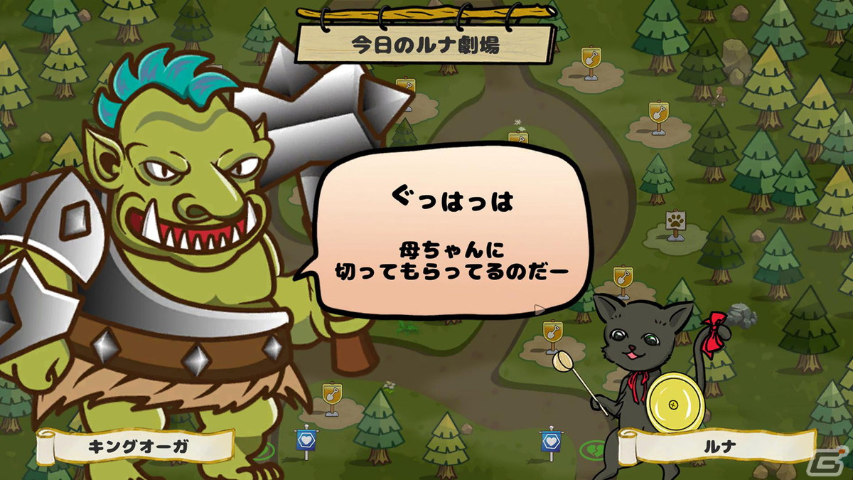 タワーディフェンスゲーム「ルナ＆モンスターズTD ～奪われた魔法の王国～」がSteam/iOS/Android向けに本日配信！の画像11