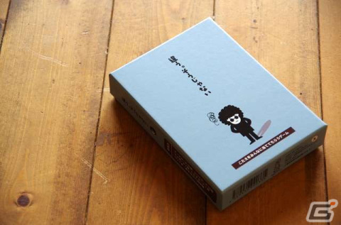 game lab nicotaによる第1弾カードゲーム「違う。そうじゃない」が発表！Makuakeにてクラウドファンディングが開始の画像1