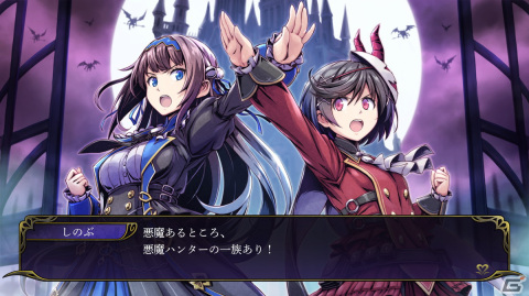 「Grim Guardians: Demon Purge」ダウンロード版が2023年2月23日に発売決定！PS5/Switch向けパッケージ版も同年3月23日に登場の画像33