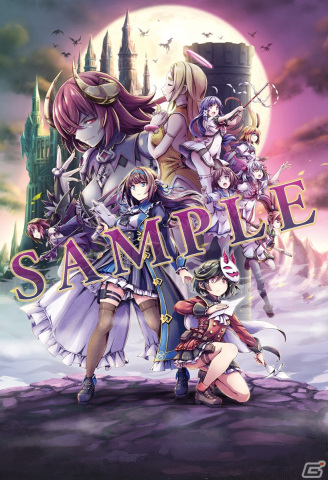 「Grim Guardians: Demon Purge」ダウンロード版が2023年2月23日に発売決定！PS5/Switch向けパッケージ版も同年3月23日に登場の画像6