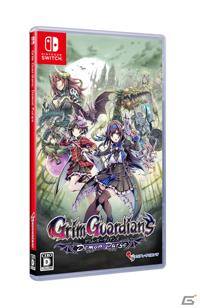 「Grim Guardians: Demon Purge」ダウンロード版が2023年2月23日に発売決定！PS5/Switch向けパッケージ版も同年3月23日に登場の画像4