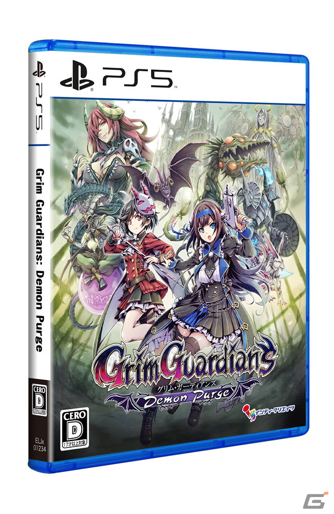 「Grim Guardians: Demon Purge」ダウンロード版が2023年2月23日に発売決定！PS5/Switch向けパッケージ版も同年3月23日に登場の画像5