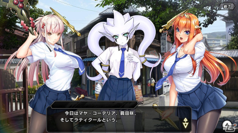「対魔忍RPG」で【炎のクリスマス】眞田焔を仲間にできる復刻レイドイベント「クリスマス・ストーリーズ」が開催！の画像8