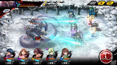 「対魔忍RPG」で【炎のクリスマス】眞田焔を仲間にできる復刻レイドイベント「クリスマス・ストーリーズ」が開催！の画像9